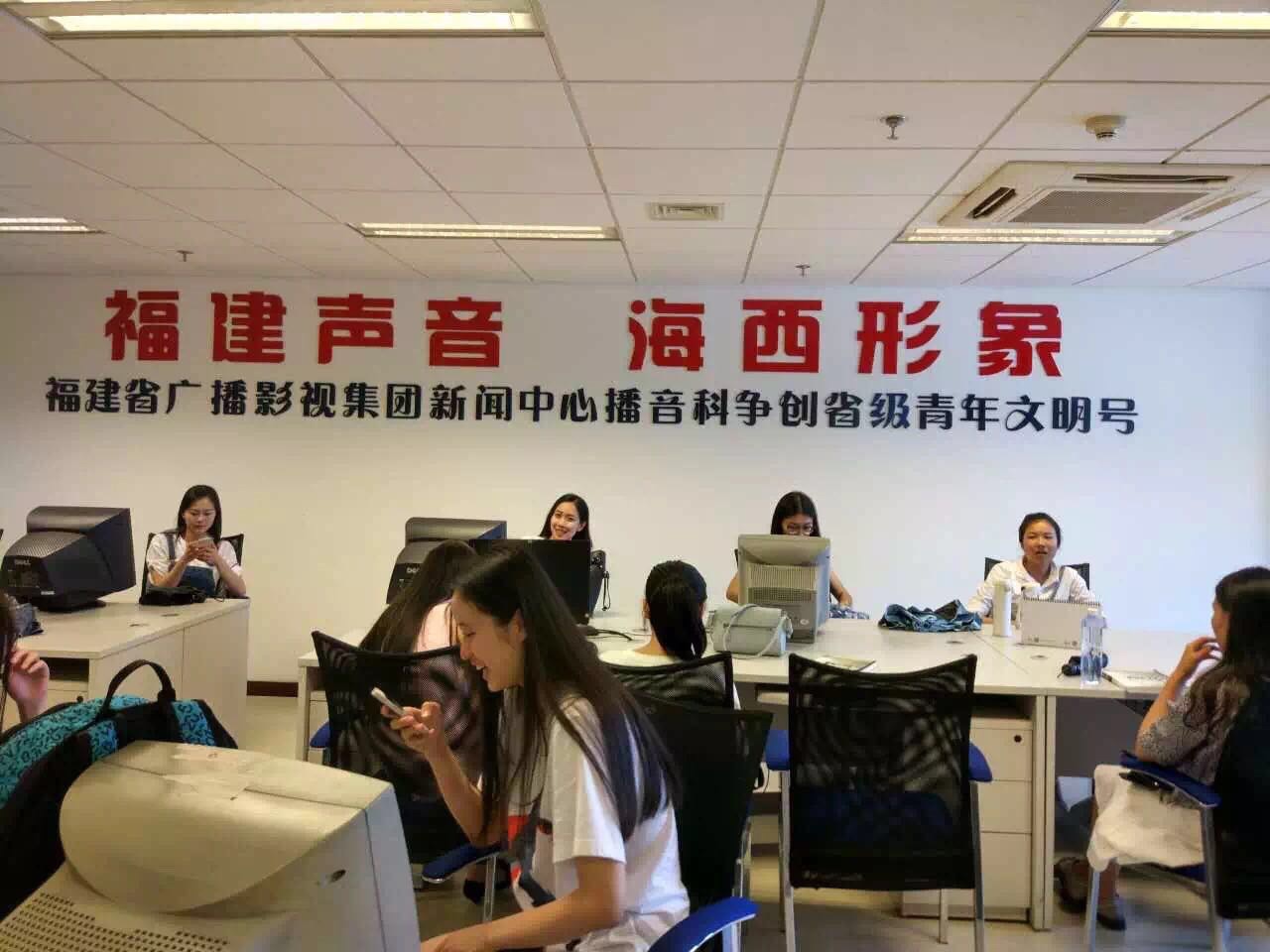 张教员的照片_福州家教通