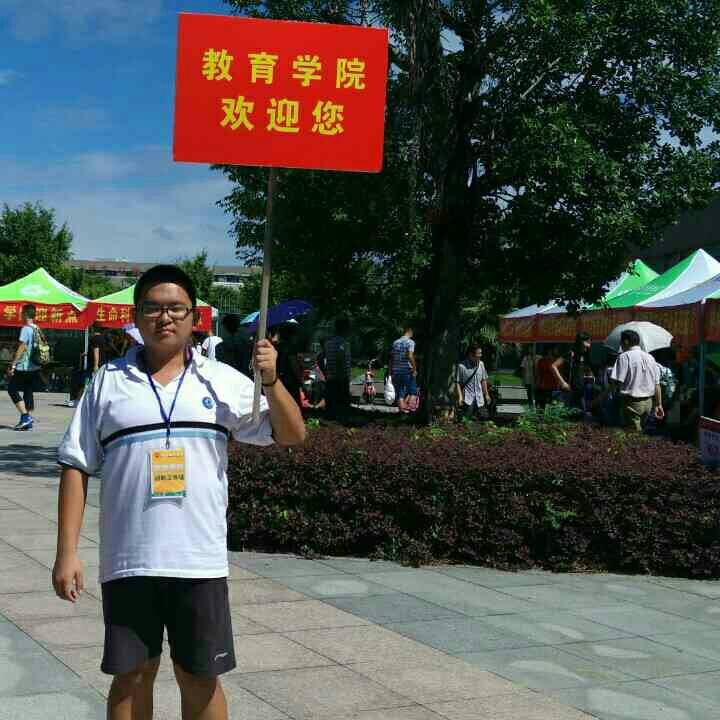 李教员的照片_福州家教通