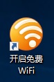 刘教员的照片_福州家教通