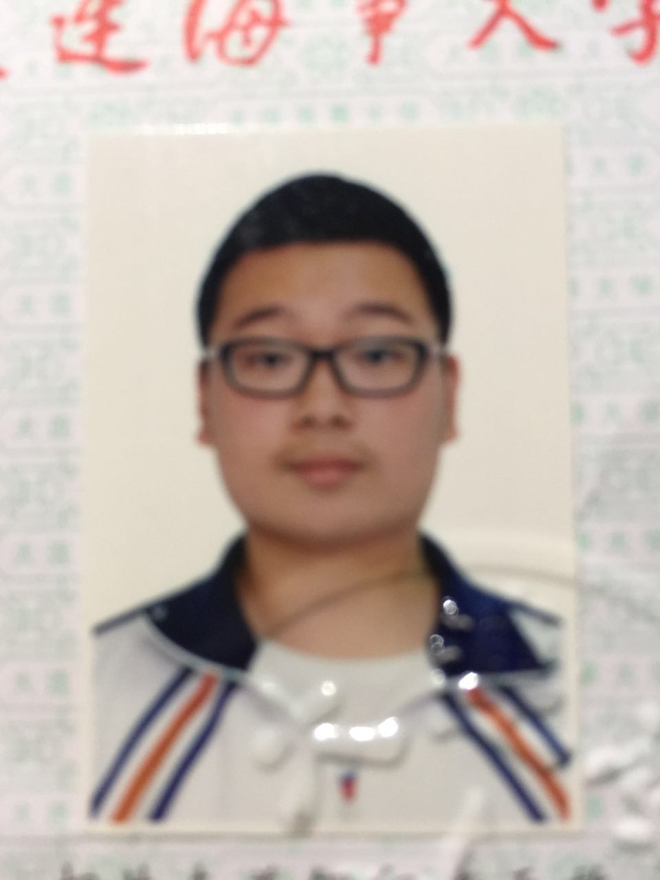 程教员的照片_福州家教通