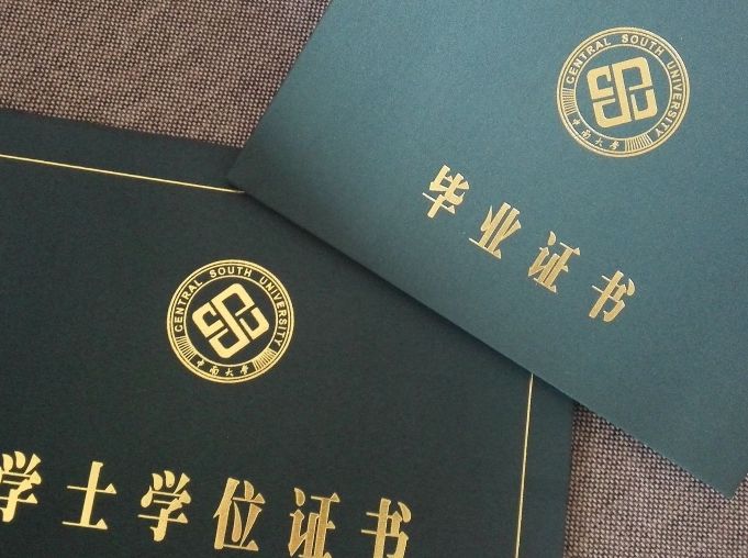 汪教员的照片_福州家教通