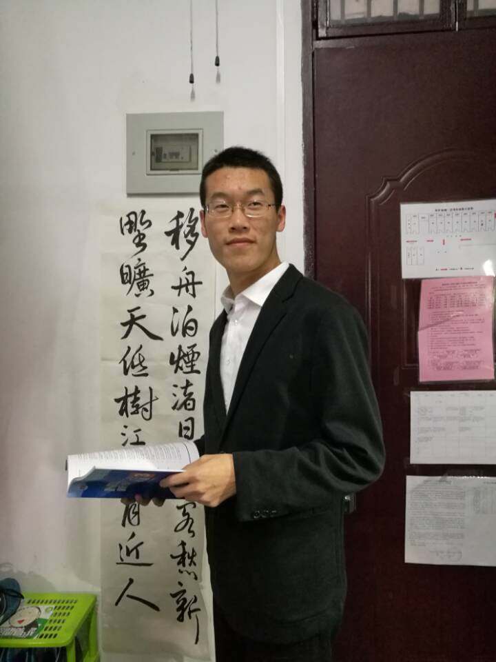 苏教员的照片_福州家教通