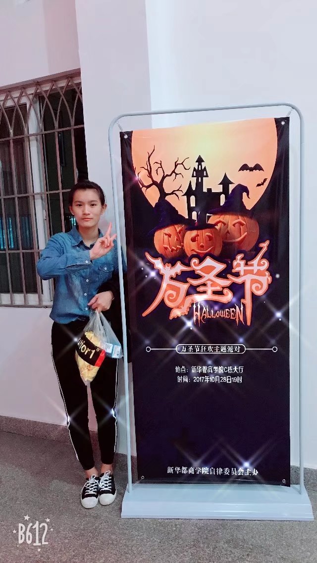 黄教员的照片_福州家教通