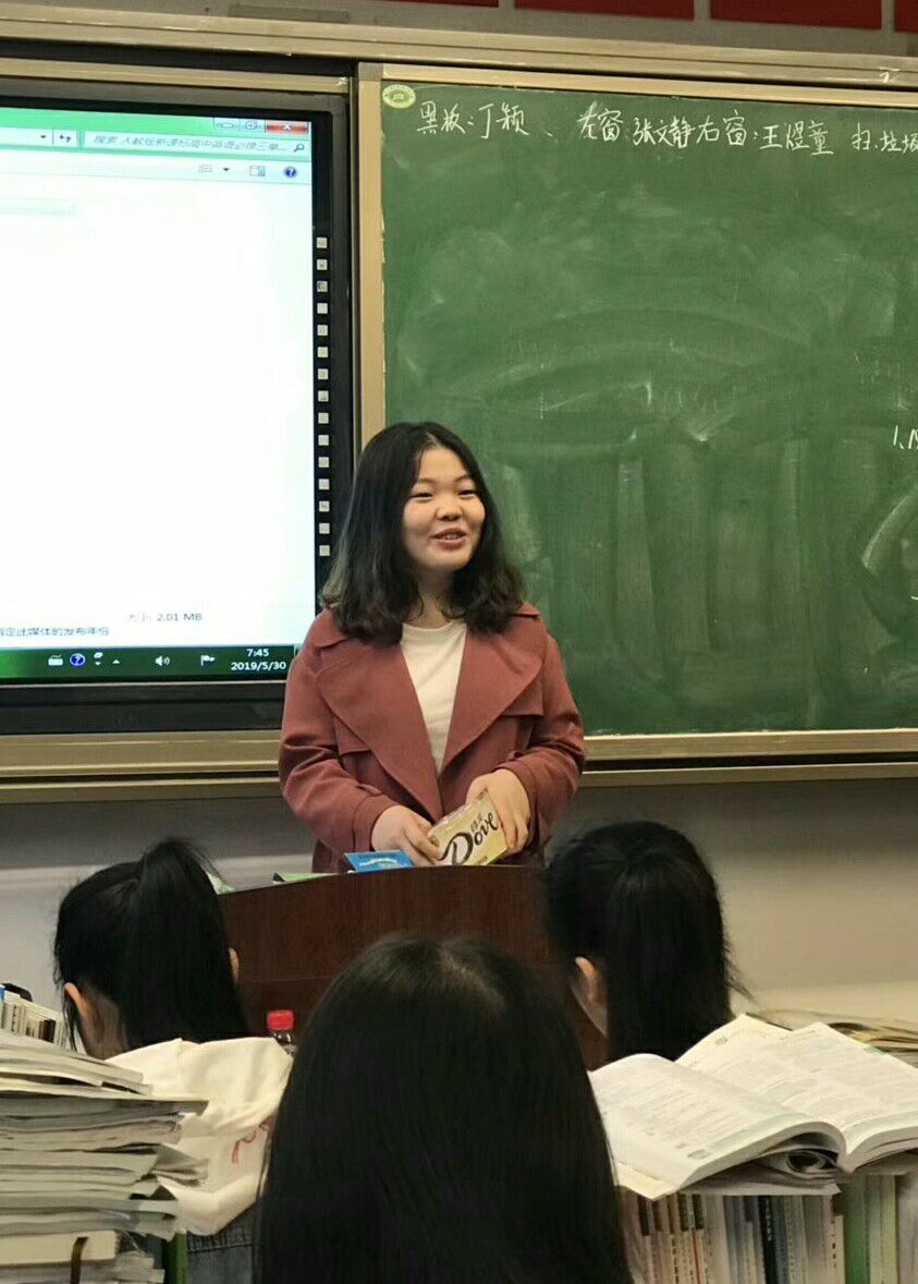 杨教员的照片_福州家教通