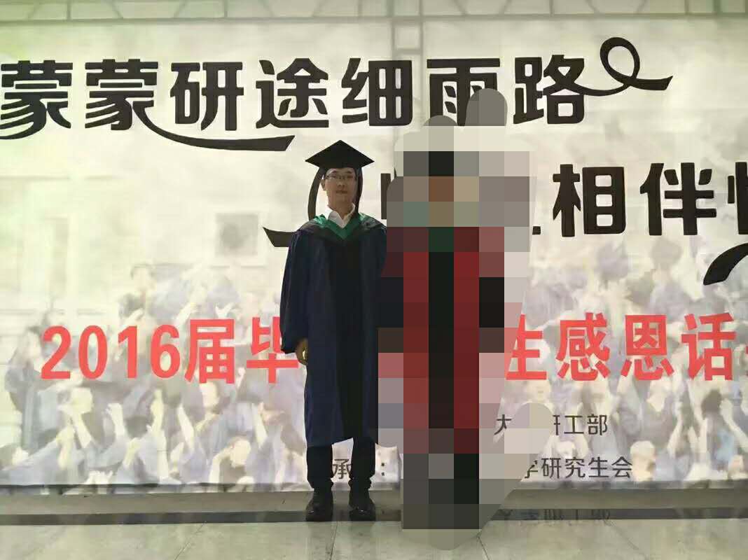 杨教员的照片_福州家教通