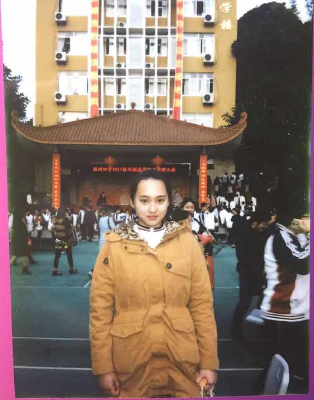 林教员的照片_福州家教通