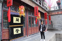 沈教员的照片_福州家教通