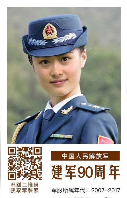丁教员的照片_福州家教通