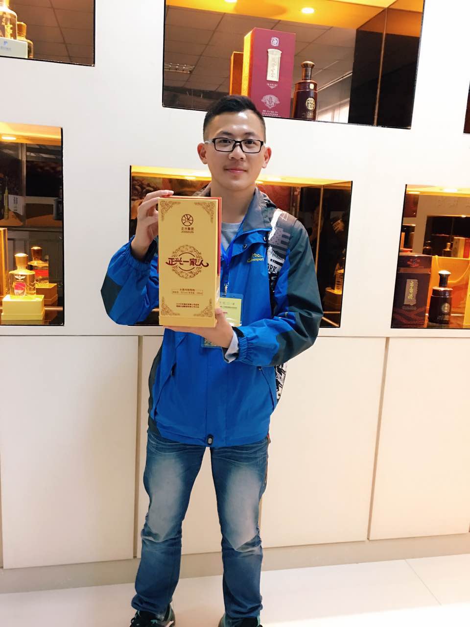 邹教员的照片_福州家教通