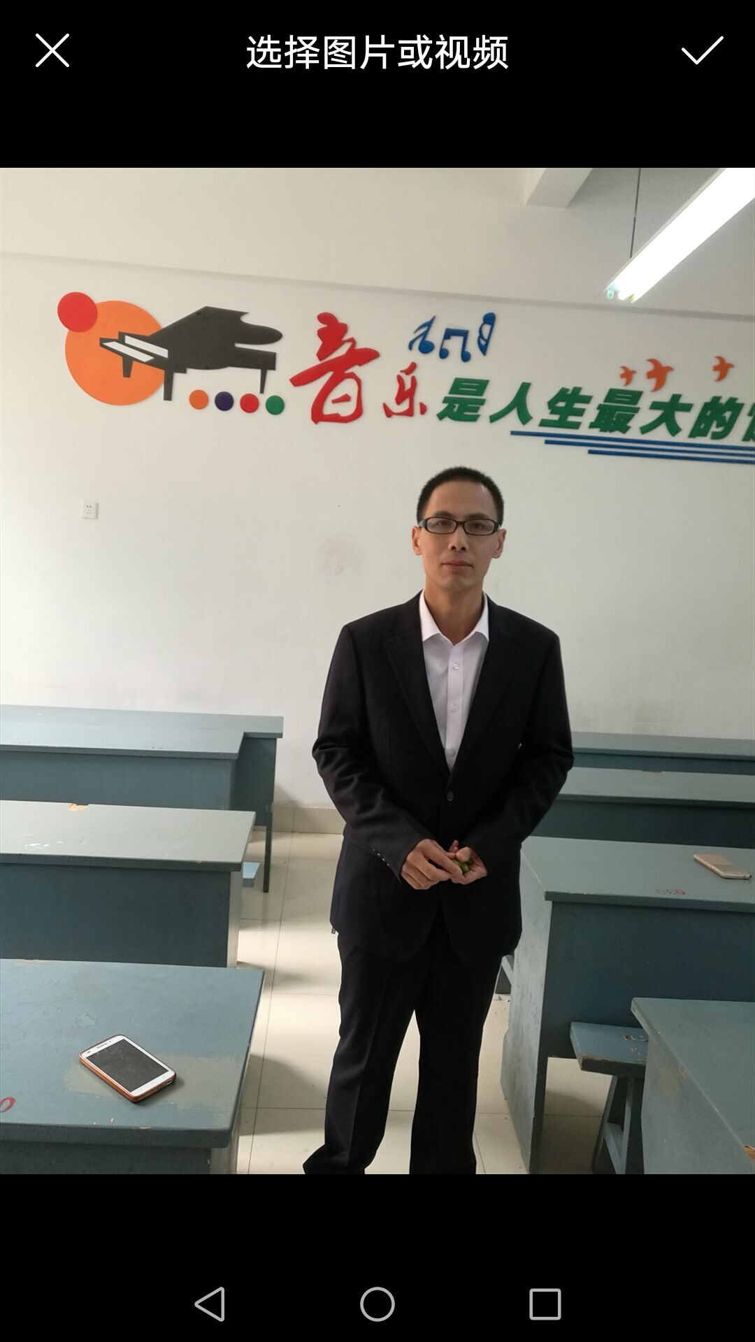 郭教员的照片_福州家教通