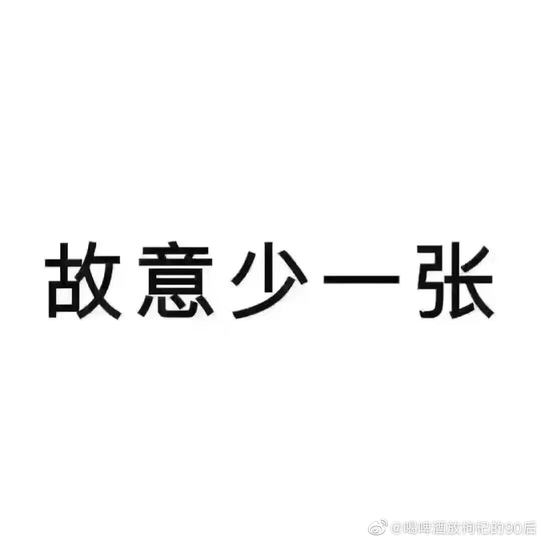 何教员的照片_福州家教通