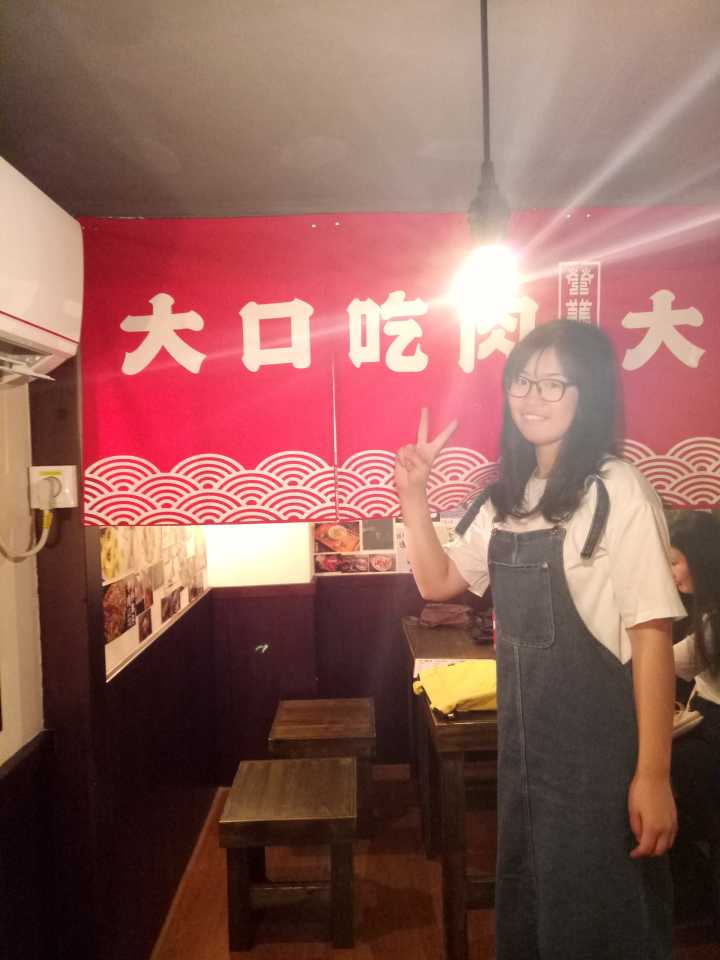 黄教员的照片_福州家教通